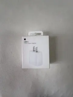 Apple 20W USB-C Power Adapter