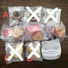匿名配送♥アンデルセン ダブルスイングフィギュア ダークチェリー