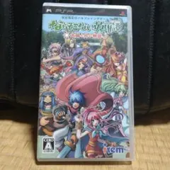 Item thumbnail for item 2f9866ff-c643-4947-9f10-eecc47000ef9