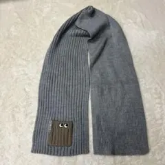 ★新品未使用★ANYA HINDMARCH × UNIQLO リブ編みマフラー