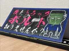 ◇日野バスマーク◇中アンドン小判板◇Hino◇ラメ有◇デコトラ