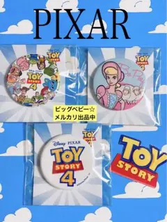 トイストーリー　缶バッジ　3個セット　ピクサー
