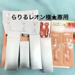 らりるレオン様★専用ページです。