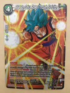 ドラゴンボール超カードゲーム　海外 英語　BT28 SR 孫悟空　Masters