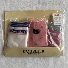 【新品】DOUBLE_B ソックスパック 11-13cm