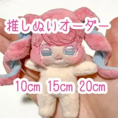 2026年最新】wawaちゃんの人気アイテム - メルカリ