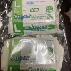 Item thumbnail for item de81b464-97dd-4f5a-a0b5-decc2574fd1c