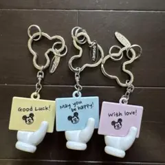 ミッキーマウス キーホルダー 3個セット