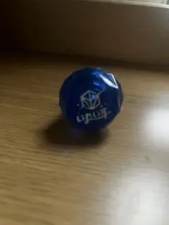 いれいす If ジュエルリングライト