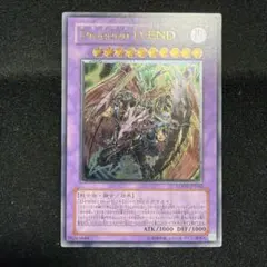 2026年最新】ドラグーンディーエンド レリーフの人気アイテム - メルカリ
