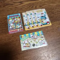 Item thumbnail for item be523f2d-4da7-4750-b427-d21947ee02d5