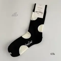 RUI様 リクエスト 2点 まとめ商品　おまとめ割り