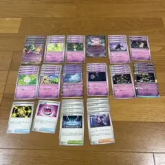 メガドリーム メガサーナイトex RR 進化ライン デッキパーツ