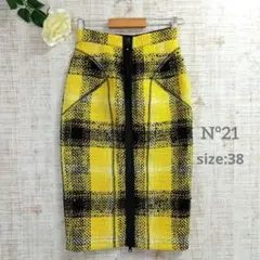 2026年最新】N°21 Skirtの人気アイテム - メルカリ
