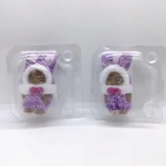 プ*❌様 シルバニアくじ H賞 赤ちゃんのカラフルうさぎコスチューム 紫 2点セ