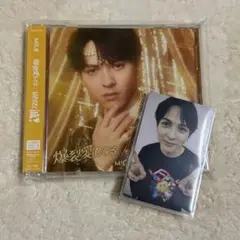 吉田仁人　ソロ盤　トレカ付き