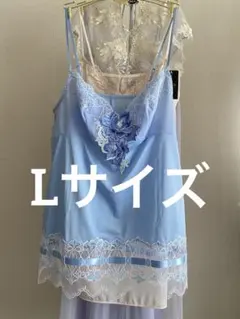 2025年最新】サルート 90 スリップの人気アイテム - メルカリ