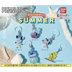 PEANUTS めじるしアクセサリー SUMMER ウッドストック
