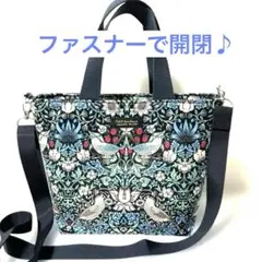 11\7 トートバッグ ショルダーバッグ ウィリアムモリス いちご泥棒