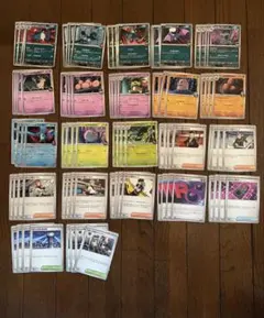 ポケモンカード　ロケット団のラムダ　ロケット団　汎用カード　まとめ売り