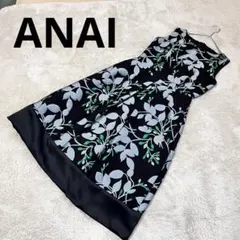 美品　ANAYI アナイ ジャガード 花柄 フレアワンピース Aライン 38