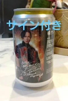EXILE 橘ケンチ レモンスカッシュ缶 ステッカー（サイン付き）