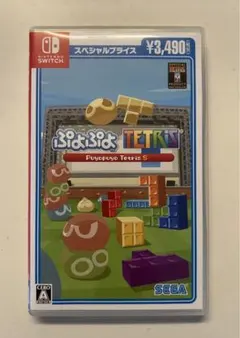 Item thumbnail for item 001ea48d-03bd-4863-b2d6-574fbbc4f7f5