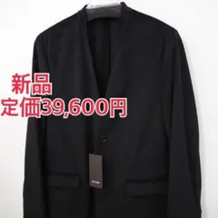 新品 定価39600円 インターナショナルギャラリー ビームス ベロアジャケット