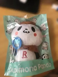 楽天市場限定 お買いものパンダ ぬいぐるみ 探偵 - メルカリ