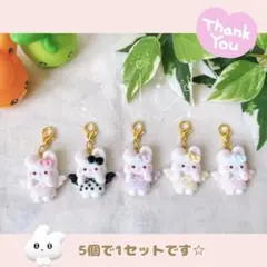 komusubi様 リクエスト 4点 まとめ商品