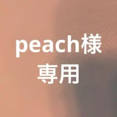 イルビゾンテ財布のサムネイル