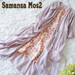 Item thumbnail for item 4d5740f8-b2ce-4a48-b70e-b48949baf3ac