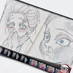 2026年最新】ランチョンマットケース 鬼滅の刃の人気アイテム - メルカリ