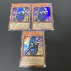 2026年最新】封印の魔導士スプーンの人気アイテム - メルカリ