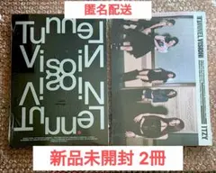 うちは様【新品未開封】ITZY TUNNELVISION 2冊