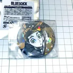 臥牙丸吟 ブルーロック 原作 ホログラム 缶バッジ ホロ缶 ロフト マズル