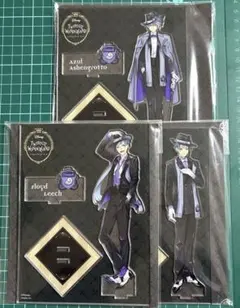 ツイステ 寮服 アクリルスタンド オクタヴィネル寮セット