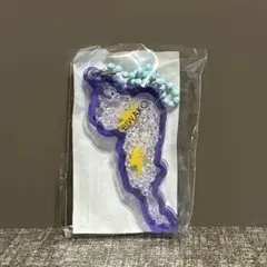 びわこキーホルダー イナズマ 紫色(ボールチェーン水色) 道の駅 草津