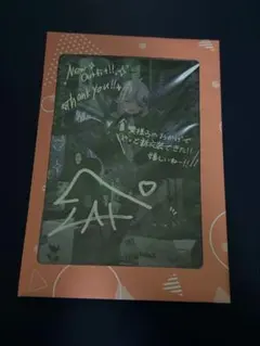 Item thumbnail for item f87934c9-7772-42d6-9340-4e9c1ffb4c04