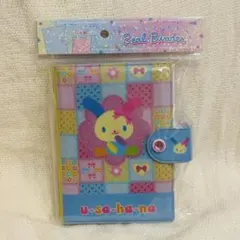 ウサハナ シールバインダー 台紙10枚 シール帳 サンリオ