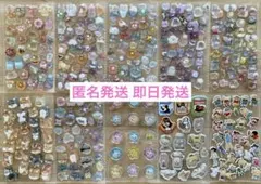 マ*マ様 【シール帳 完成品】まとめ売り ボンボンドロップシール うるちゅる