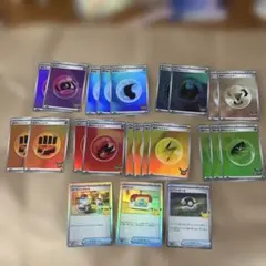 ポケモンカード 30周年記念 基本エネルギー グッズホロまとめ売り