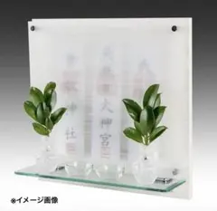 Item thumbnail for item e516afb8-b24e-4b7c-9312-dc4add8481ab