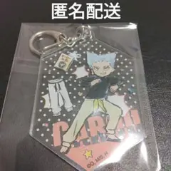 ワンパンマン ONE PUNCH MAN ガロウ 模写 イラスト - メルカリ
