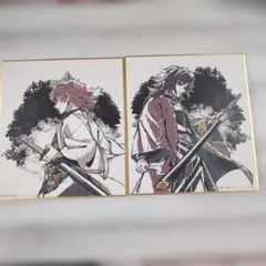 鬼滅の刃 リアルタイムカフェ　義勇と錆兎　ランダムミニ色紙