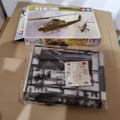 Item thumbnail for item 81615c00-46ef-4ddd-a243-e44350c7bfa5