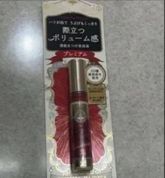 マジョリカマジョルカ　ラッシュジェリードロップ EX プレミアム