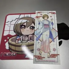 VOCALOID MEIKO まとめ売り - メルカリ