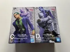 ジョジョの奇妙な冒険一番くじ　C賞D賞セット　12点おまけつき