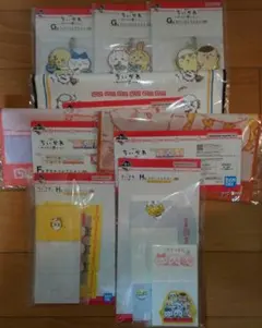 ちいかわ 一番くじ F G H 8点セット